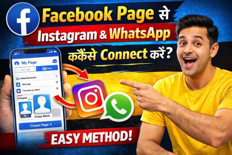How to connect instagram & whatsapp with facebook page ??