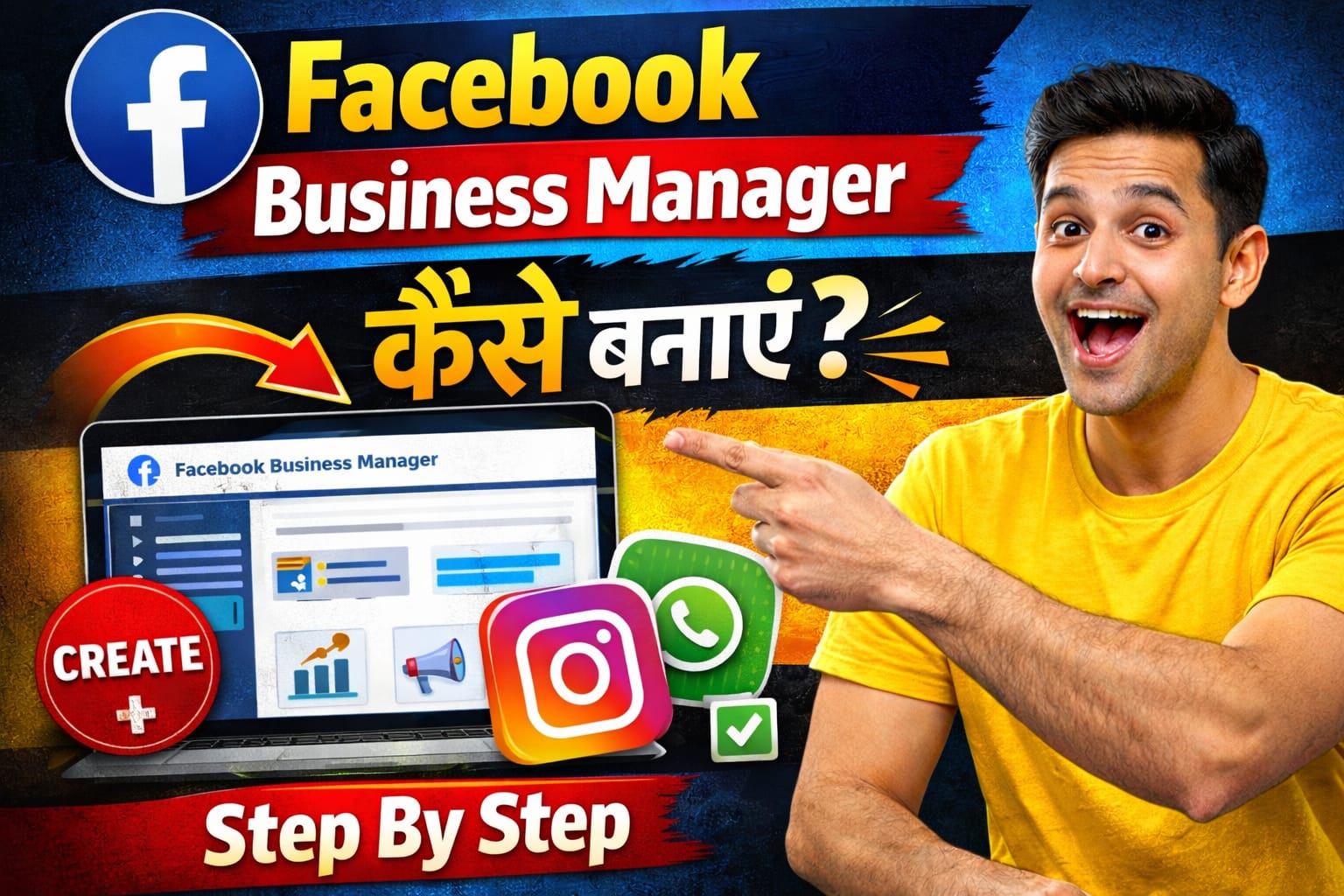 How to create business manager ??