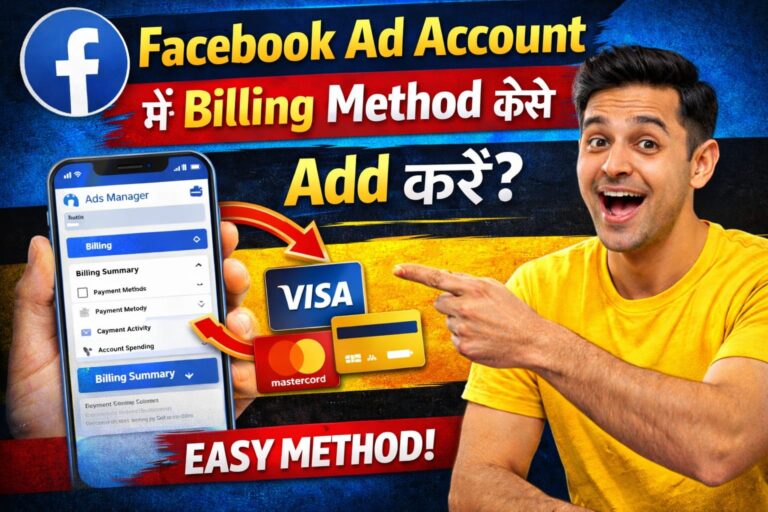 How to add payment method ??